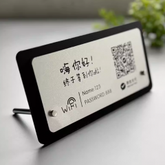加好友收付款二维码展示牌高级端收款码摆台定制添加收款微信收钱牌创意支架台卡小程序支付宝收银立牌制作